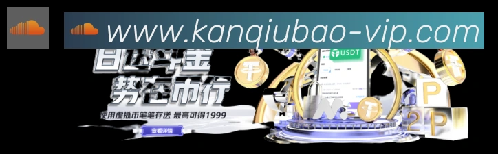 奖项证书
