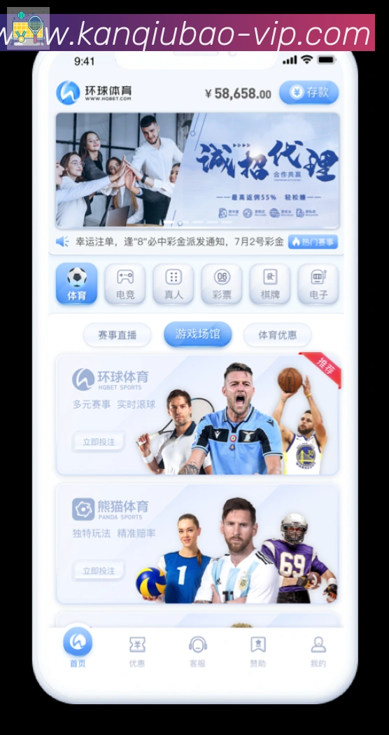 奖项证书
